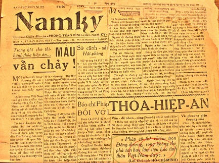 Triển lãm những tờ báo quốc ngữ Việt Nam nổi bật